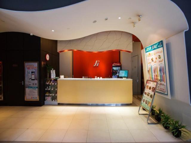 Jinjiang Inn Hefei Sanxiaokou Lujiang Road Exteriör bild