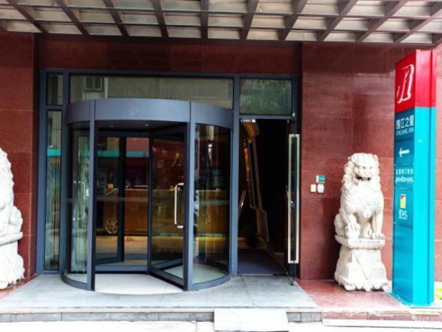 Jinjiang Inn Hefei Sanxiaokou Lujiang Road Exteriör bild
