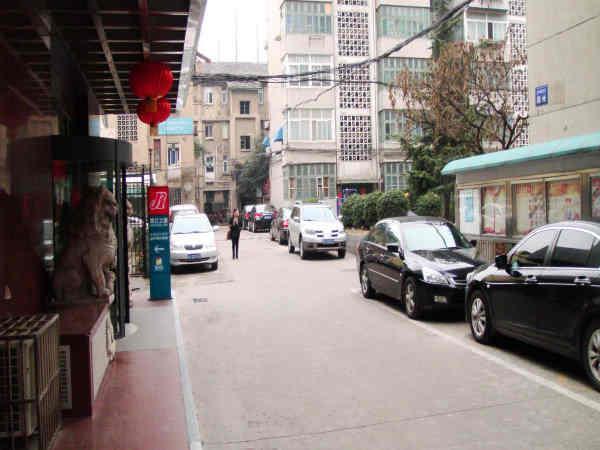 Jinjiang Inn Hefei Sanxiaokou Lujiang Road Exteriör bild