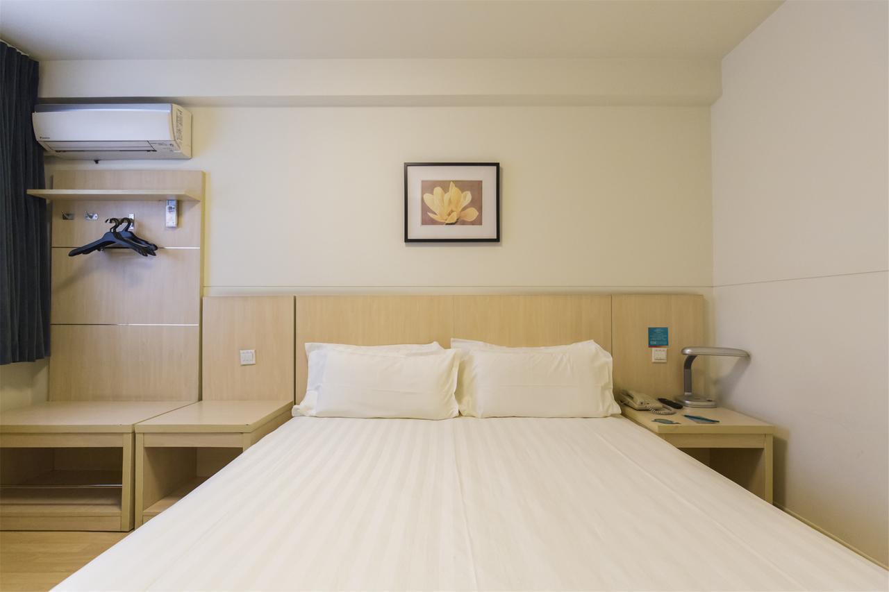 Jinjiang Inn Hefei Sanxiaokou Lujiang Road Exteriör bild