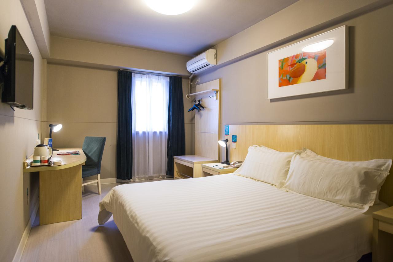 Jinjiang Inn Hefei Sanxiaokou Lujiang Road Exteriör bild