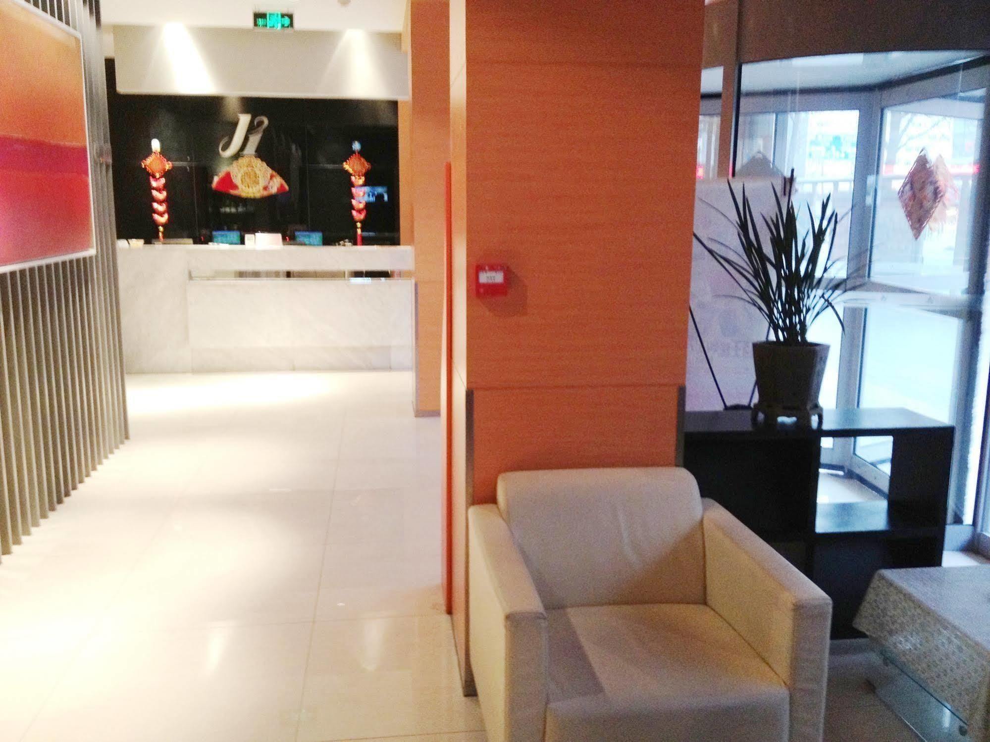 Jinjiang Inn Hefei Sanxiaokou Lujiang Road Exteriör bild